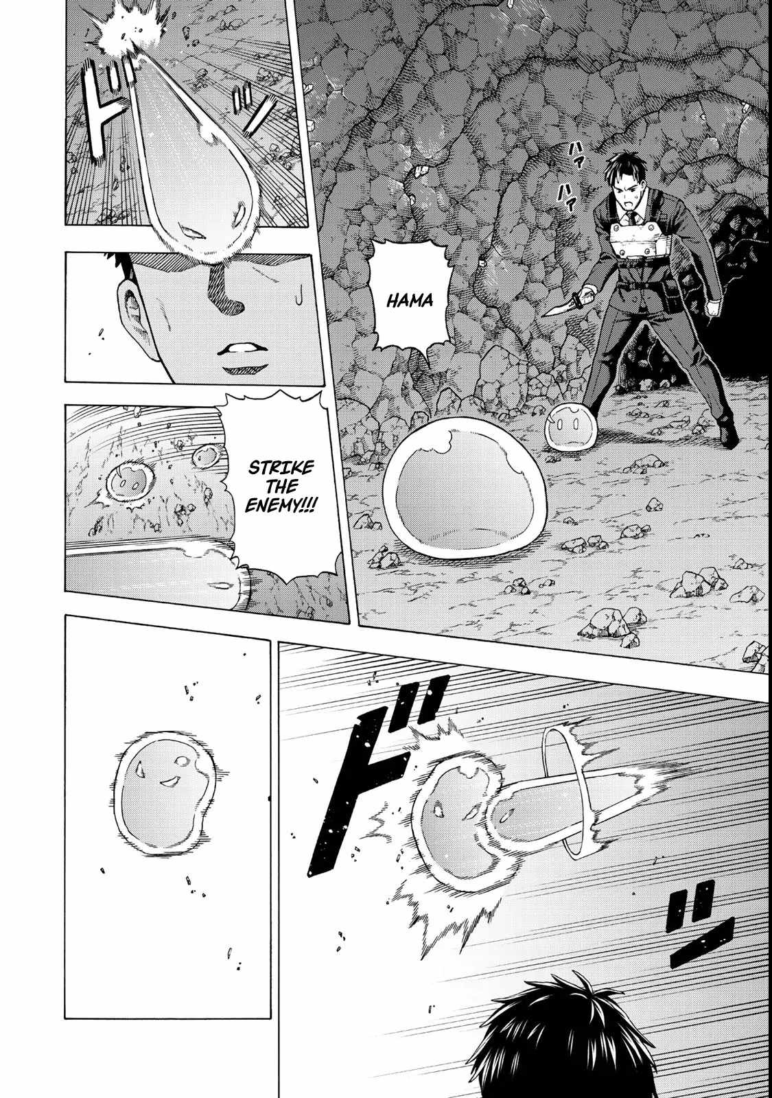 World Tame: Jobless to Dungeon King Chapter 1 32